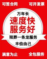 1779940951181422.jpg 微信图片_20260310170501_19_8.jpg